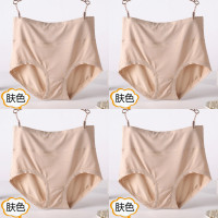 SUNTEK莫代尔内裤棉女高腰220胖妞200大码女装210胖妹230斤胖mm三角裤