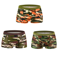 SUNTEK男士内裤男平角裤莫代尔迷彩中腰透气四角裤头大码青年3条