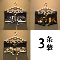 SUNTEK3条装内裤男潮流个性感四角裤头平角裤衩男生青年中腰印花夏季土