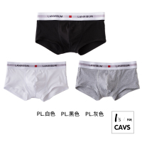 SUNTEK磨蹭先生 3条内裤男男士内裤平角裤四角裤棉低腰短裤底裤青年潮