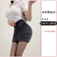 SUNTEK蜜爱 申请加班 情趣内衣服装性感套装超秘书夜店制服