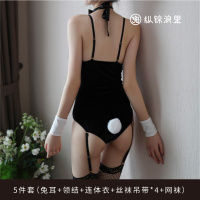 SUNTEK情趣内衣套装多款可选女性感诱惑绳师48号|纵锦浪里