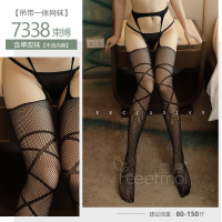 SUNTEK性感吊带一体丝袜透明诱惑情趣内衣超骚情套装激挑逗免脱开档