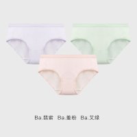 SUNTEK3件装女士内裤轻薄夏季性感中腰透气少女生三角短裤