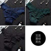 SUNTEK3条装性感内裤女蕾丝V型低腰透明诱惑网纱女生三角裤薄半包臀