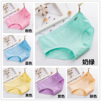 SUNTEK6 学生都市少女高中生韩版女生可爱小清新日系丽人软妹内裤