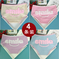 SUNTEK女生内裤女少女学生棉中低腰s棉质面料mil笑脸甜美透气三角裤