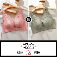 SUNTEK小胸罩聚拢内衣女调整型上托蕾丝无钢圈文胸收副乳性感舒适夏胸罩