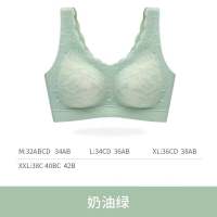 SUNTEK泰国乳胶内衣女蕾丝薄款无钢圈文胸聚拢小胸睡眠胸罩性感美背胸罩