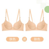 SUNTEK夏季超薄薄款bra内衣女无钢圈文胸聚拢透气夏天内心小胸胸罩胸罩