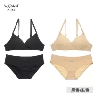 SUNTEK2套装内衣女小胸聚拢胸罩无钢圈女薄款文胸胸罩
