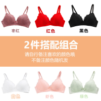 SUNTEK内衣套装女文胸大学生高中少女超薄款小胸聚拢无钢圈胸罩夏季日系胸罩