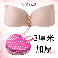 SUNTEK胸贴婚纱聚拢礼服加厚上托乳贴小胸隐形文胸用内衣女拍照的专用