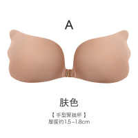 SUNTEK胸贴聚拢小胸加厚乳贴上托隐形新娘婚纱女专用夏季透气礼服吊带用