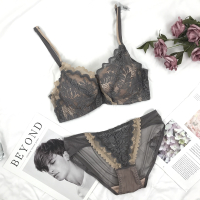 SUNTEK内衣套装女小胸聚拢调整型蕾丝性感胸罩无钢圈上托防下垂加厚文胸胸罩