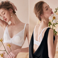 SUNTEK乳胶内衣女夏季超薄款大胸显小白色蕾丝美背夏天缩胸文胸罩胸罩