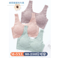 SUNTEK玻尿酸~无钢圈胖mm200斤大码内衣睡眠运动防震文胸加肥背心式胸罩