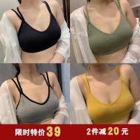 SUNTEK花边下大码交叉运动内衣女2020夏装胖mm无钢圈性感时髦美背文胸胸罩