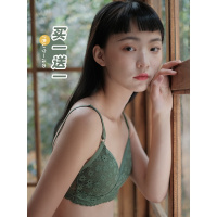 SUNTEK馨帮帮Bra 本命年蕾丝小雏菊交叉内衣女无钢圈性感胸罩学生文胸女胸罩