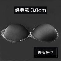 SUNTEK小胸平胸专用胸贴女加厚婚纱聚拢上托隐形无肩带内衣超厚