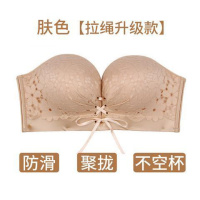 SUNTEK无肩带内衣聚拢防滑上托加厚隐形文胸贴女礼服婚纱用裹胸抹胸小胸