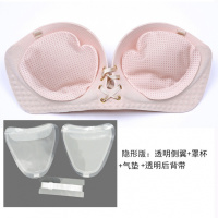 SUNTEK无肩带文胸贴聚拢防滑薄款小胸加厚充气隐形内衣女婚纱用礼服专用