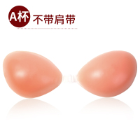 SUNTEK硅胶胸垫 隐形防水泳衣胸贴 聚拢加厚垫胸比基尼泳衣搭配