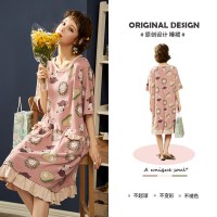 SUNTEK夏天棉牛油果套头棉睡裙女士夏季薄款短袖荷叶边家居服连衣裙