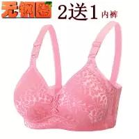 SUNTEK中年人女式三排扣大码妈妈内衣无钢圈文胸棉中老年薄款聚拢胸罩