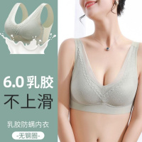 SUNTEK全新升级泰国乳胶内衣6.0背心聚拢收副乳无钢圈文胸蕾丝胸罩