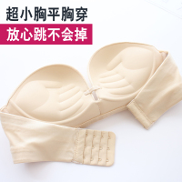 SUNTEK文胸隐形女加厚胸贴婚纱专用防滑礼服内衣小胸平胸聚拢半杯