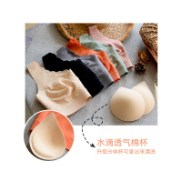 SUNTEK正泰国乳胶内衣收副乳运动背心式文胸无钢圈蕾丝性感胸罩薄款