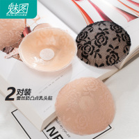 SUNTEK硅胶蕾丝乳贴贴防凸点防走光隐形文胸贴婚纱内衣贴