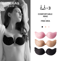 SUNTEK胸贴防滑聚拢硅胶隐形文胸婚纱内衣超薄薄款露背礼服乳贴女