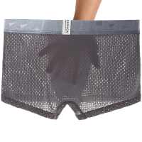 SUNTEK男士内裤男平角裤冰丝透气青年个性潮男式四角短裤头男生裤衩