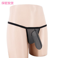 SUNTEK性感男装骚 透明丁字内裤透气冰丝蕾丝超薄蛋分离情趣低腰T裤衩