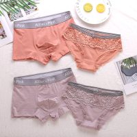 SUNTEK情侣内裤 2条装简约色棉男女性感蕾丝套装可爱情侣款双人内衣