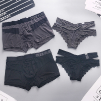 SUNTEK2条装 情侣内裤 冰丝可爱性感诱惑内衣男女双人蕾丝套装