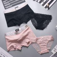 SUNTEK2条装 情侣内裤双人棉性感可爱创意一男一女夫妻内衣蕾丝套装