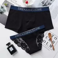SUNTEK性感诱惑情侣内裤 棉低腰男女士个性创意可爱内衣裤头蕾丝套装