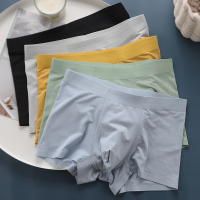 SUNTEK3条 精品超柔!80支兰精莫代尔男士内裤男青年四角裤平角裤头