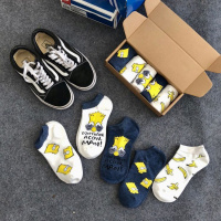 SUNTEK5双盒装ins潮袜子男女春夏季百搭潮流情侣麻叶短袜卡通韩版低腰袜袜子