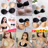 SUNTEKA变C小胸礼服隐形文胸硅胶胸贴新娘婚纱聚拢防水游泳胸垫胸罩