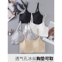 SUNTEK冰丝网孔文胸防走光裹胸内衣女聚拢性感背心式大码抹胸胖mm200斤胸罩