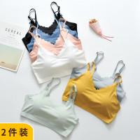 SUNTEK少女冰丝内衣高中大学生无钢圈裹胸式抹胸小背心吊带打底胸衣文胸胸罩