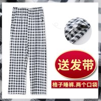 SUNTEK睡裤女长裤棉薄款格子空调裤宽松大码200斤可外穿棉绸居家裤睡裤/家居裤