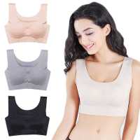 SUNTEK胖MM大码冰丝一片式内衣女舒适聚拢睡眠运动背心无钢圈文胸罩