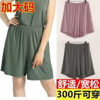 SUNTEK超特大码短裤女中老年加肥加大300宽松200斤胖mm妈妈棉家居睡裤睡裤/家居裤