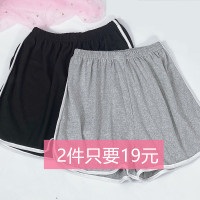 SUNTEK韩国宽松高腰运动短裤女跑步瑜伽阔腿热裤潮休闲家居睡裤沙滩裤夏睡裤/家居裤