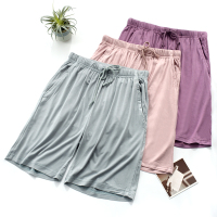 SUNTEK夏季垂感莫代尔女士睡裤短裤薄款宽松纯色简约五分裤夏天家居裤睡裤/家居裤